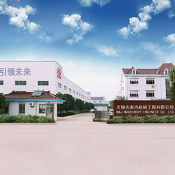 Chine wuxi M&J Machinery Engineer Co., Ltd.
