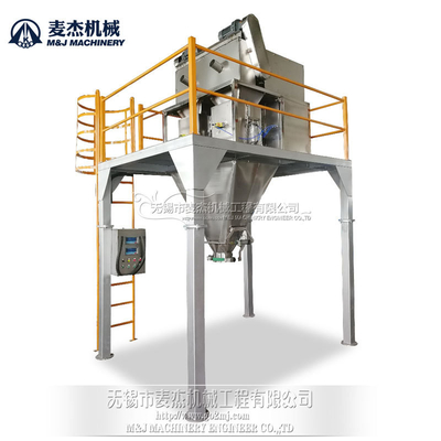 Machine de remplissage de sacs de sable 380/220V 800Kg avec une plage de pesage de 25 à 50 kg/sac