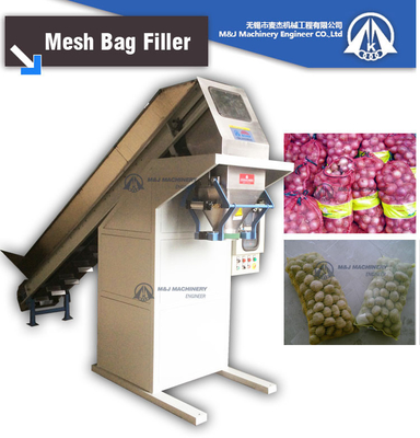 Machine électrique de mise en sacs à oignons de 25 kg, machine d'emballage de pommes de terre et machine à coudre
