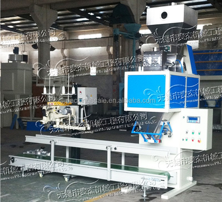 110-480V machine d'emballage arabe à gomme à sacs pour l'hibiscus et les produits soudanais