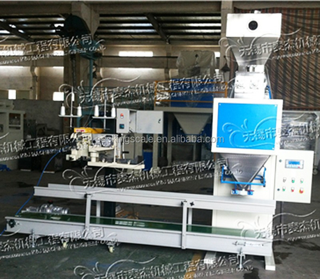 110-480V machine d'emballage arabe à gomme à sacs pour l'hibiscus et les produits soudanais