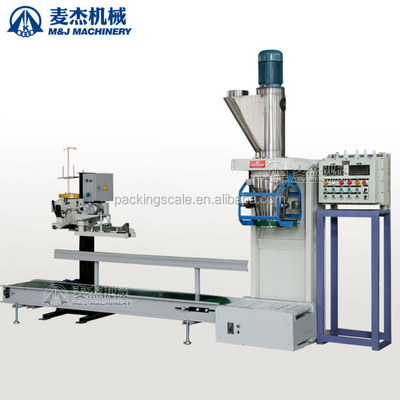 Formage, pesage et fonction d'emballage Machine d'emballage multifonctionnelle pour poudre de soufre