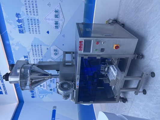 Machine de remplissage verticale en poudre pour système automatique de machines d'emballage