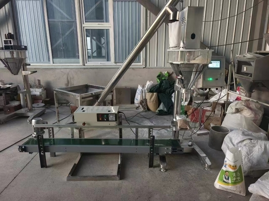 Machine d'emballage de sacs en verre de capacité 1000-2000 BPH avec une précision de remplissage de 0,1-1,0 g