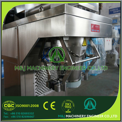 2.2KW Machine d'emballage de cocote pour une portée de 25 à 50 kg et des performances à grande vitesse