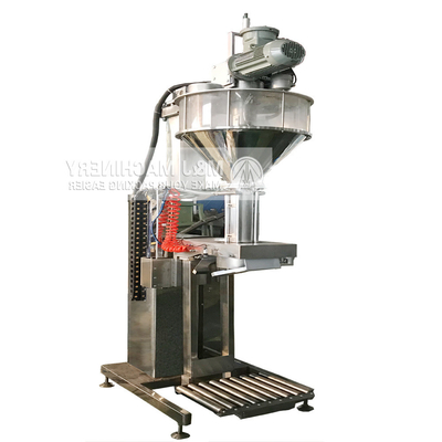 Machine de remplissage en poudre de curcuma facile à utiliser pour les petits emballages à 7 sacs/min